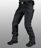 Kalhoty Texar Elite pro černé | L, M, S, XL, XXL, XXXL